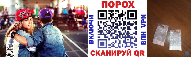 Амфетамин 97%  Камызяк 