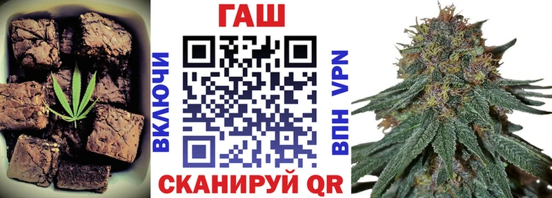 Canna-Cookies конопля  хочу наркоту  Камызяк 
