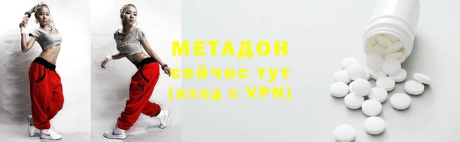кокс Россошь
