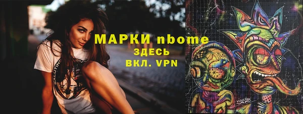 дмт Алексеевка