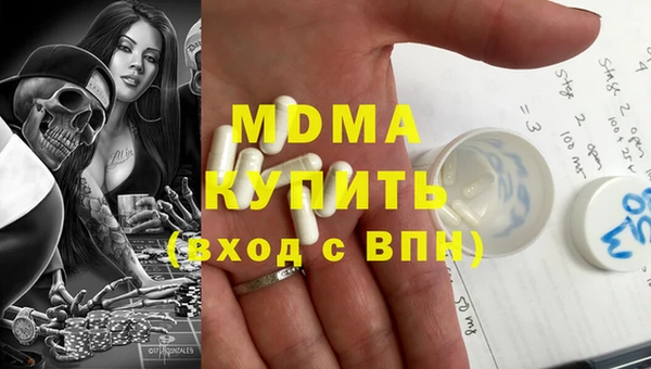 дмт Алексеевка