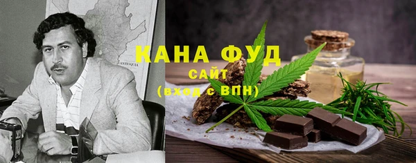 круглые Алзамай