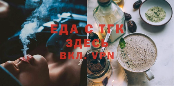 дмт Алексеевка