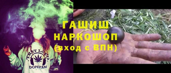 круглые Алзамай
