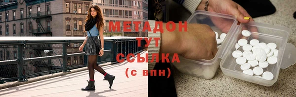 дмт Алексеевка