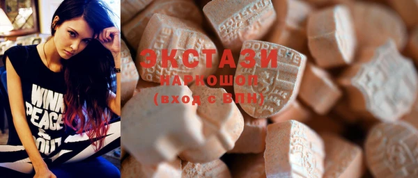 круглые Алзамай