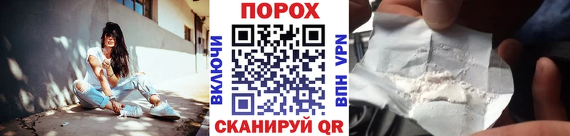магазин    Камызяк  OMG онион  Первитин винт 