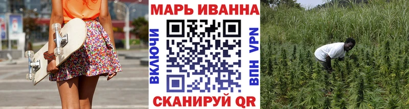 Шишки марихуана AK-47  Камызяк 
